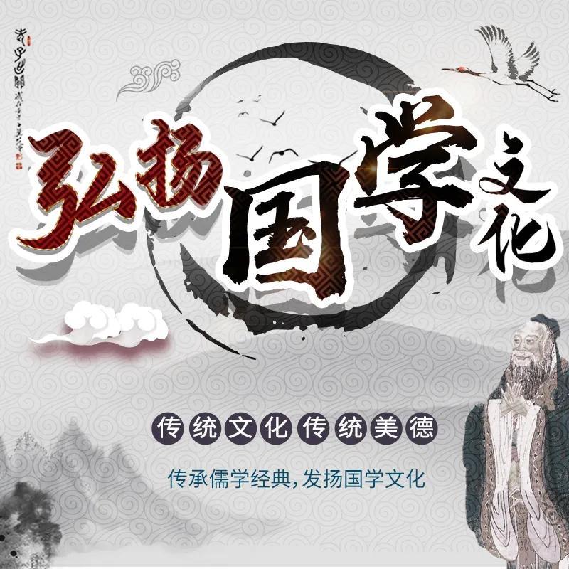 易兴