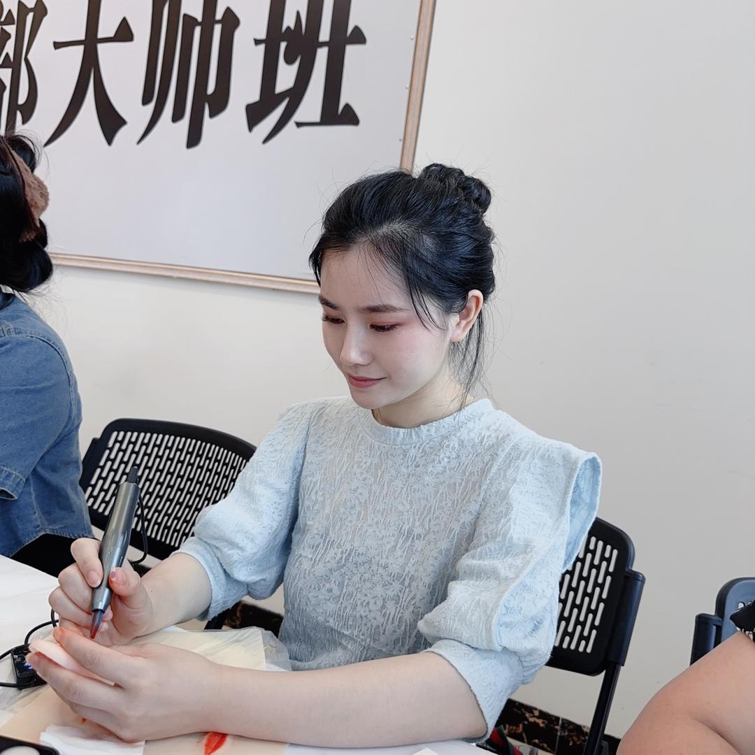 C。美洁