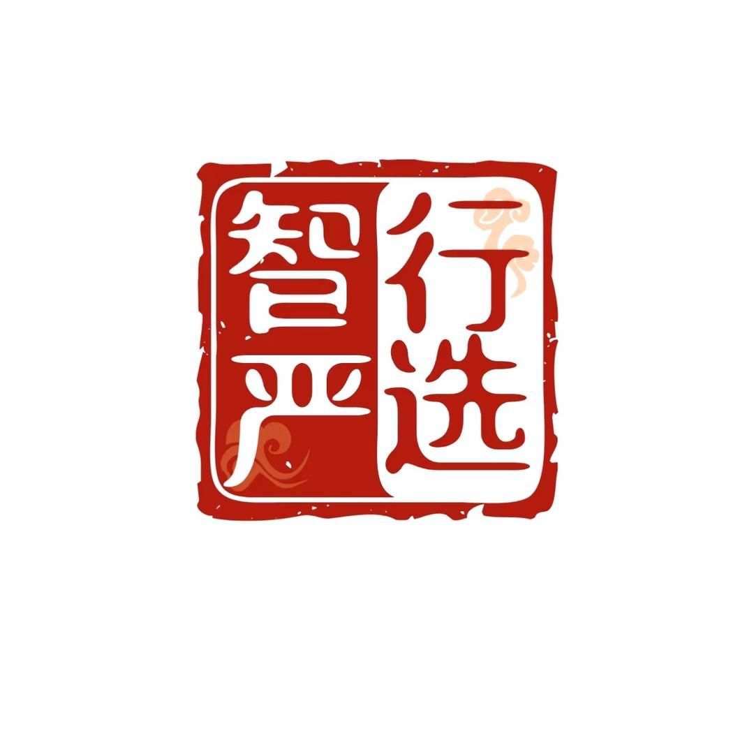 智行问界车品严选