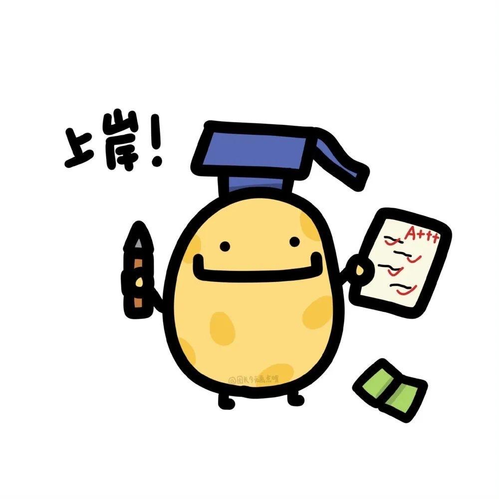 Myiiuss_016