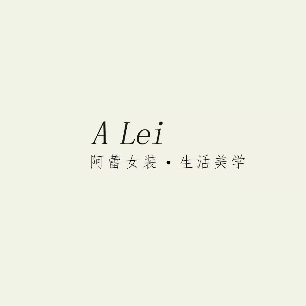 阿蕾韩国女装.