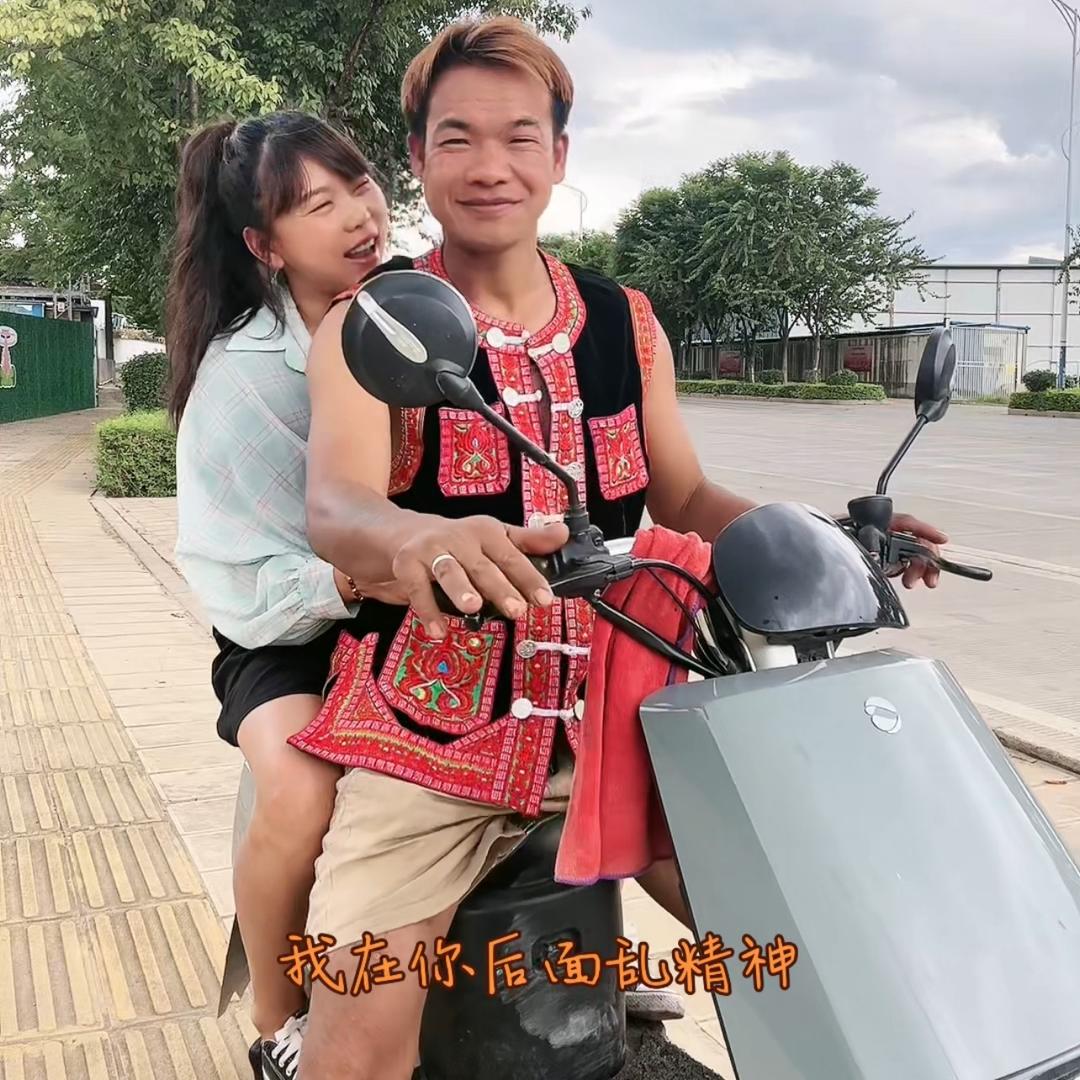 玉溪小哥