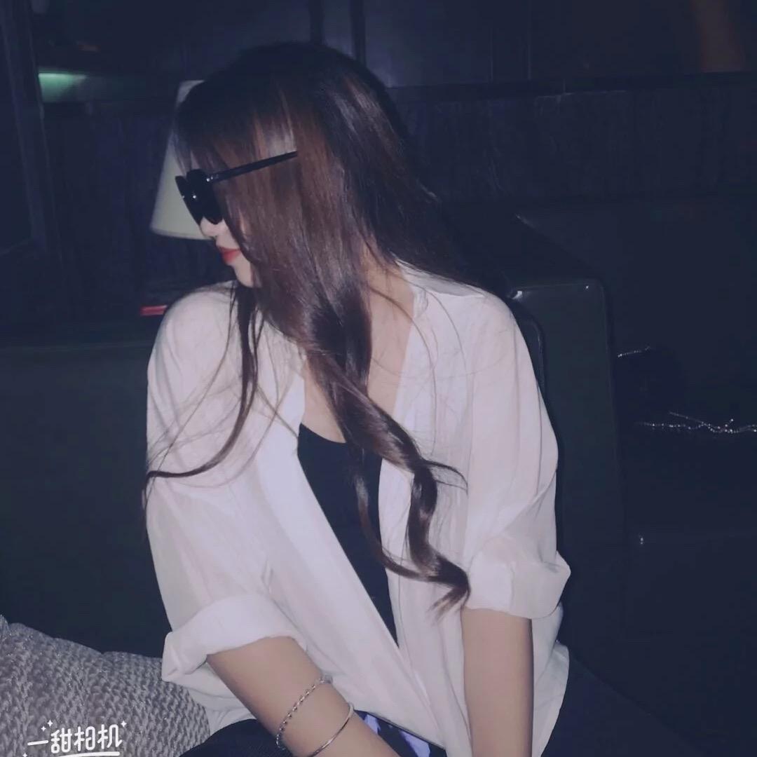 迷茫
