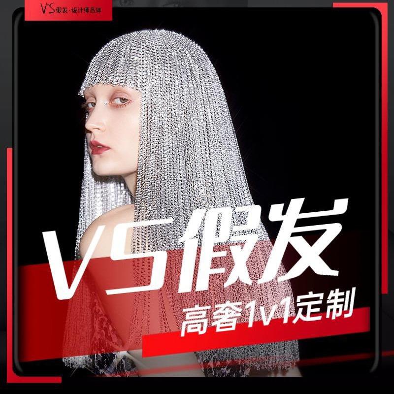 V'S 假发 @ 一切