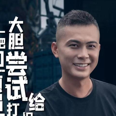 鲜果老表农产品