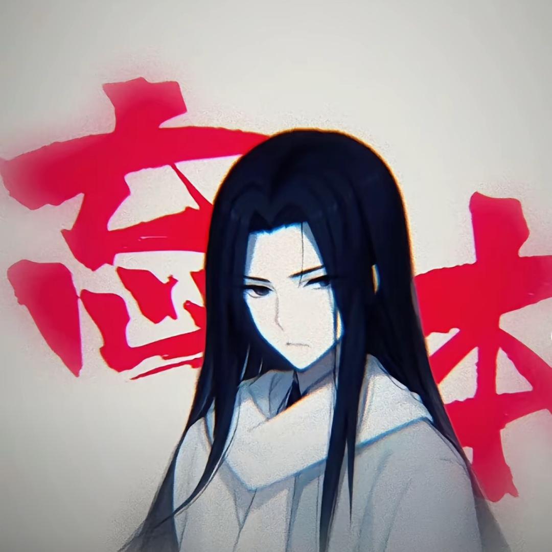 蛊月方源