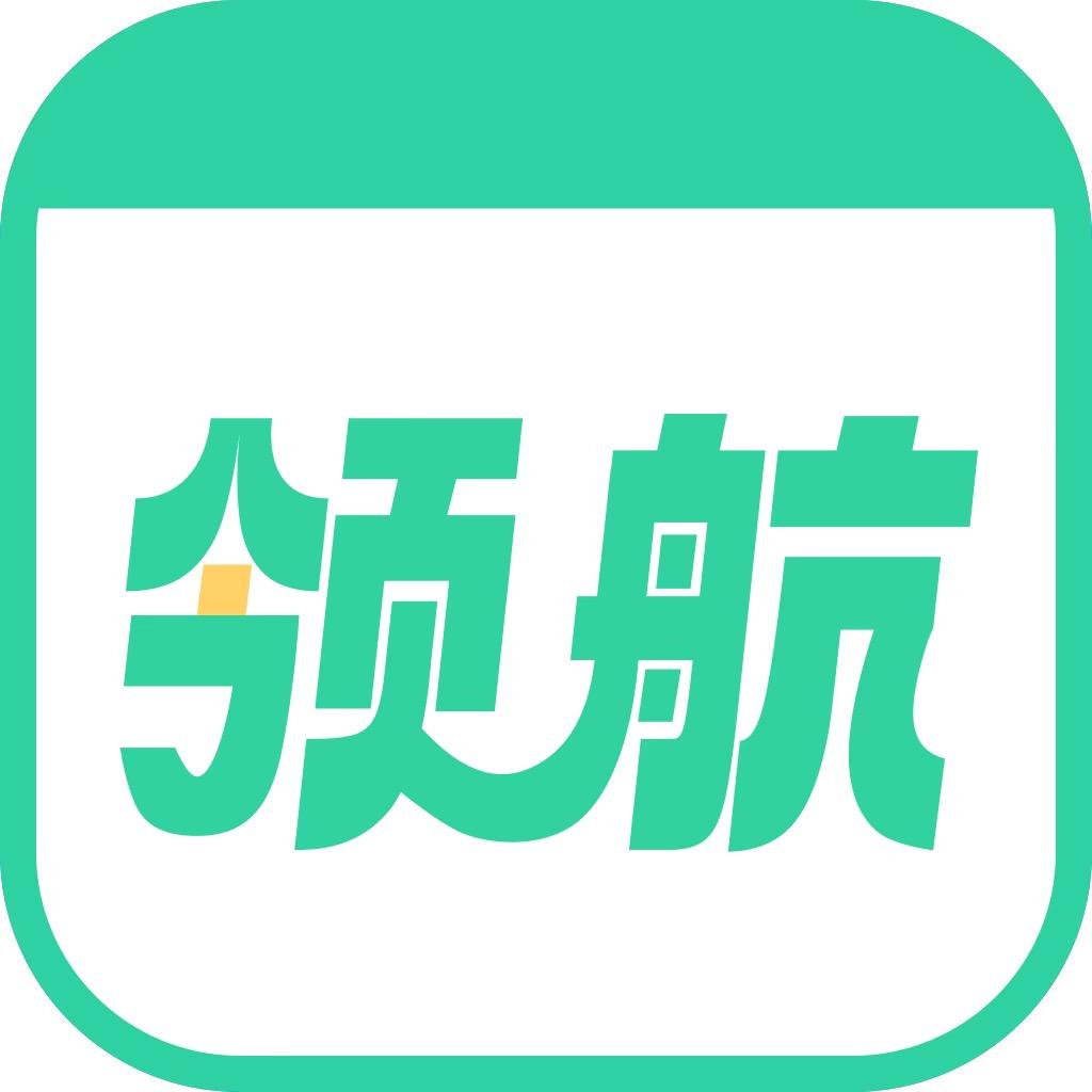 学习研究院