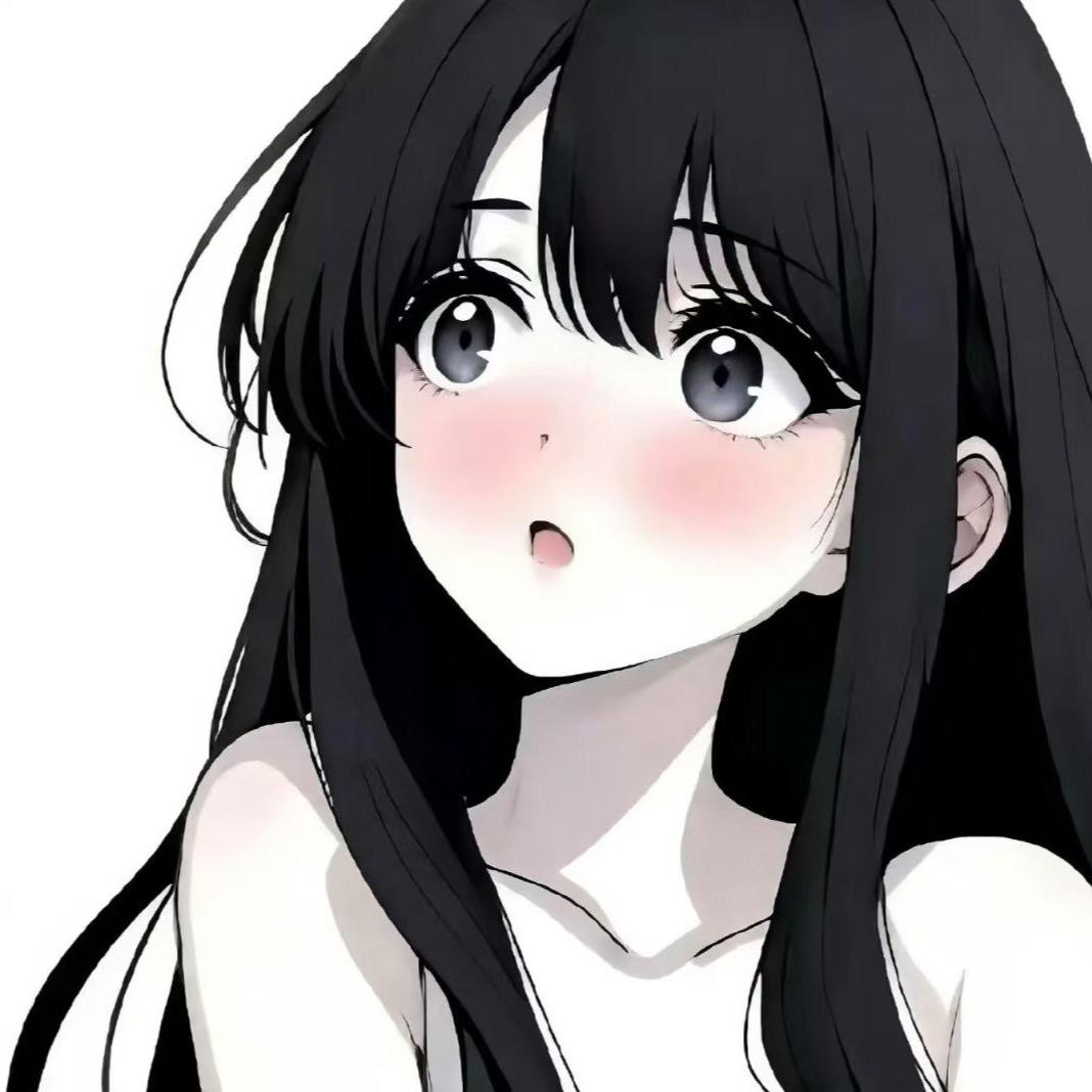 宅在家里