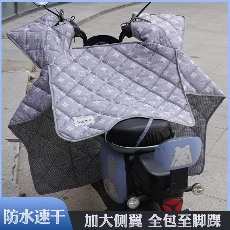 梓畅挡风被工厂店