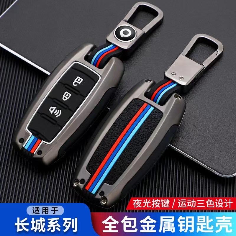 砖叔广州正升贸易有限公司汽车用品专卖店