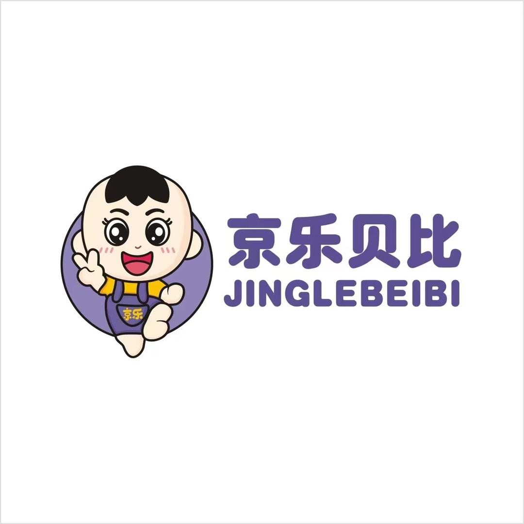 京乐贝比童车旗舰店