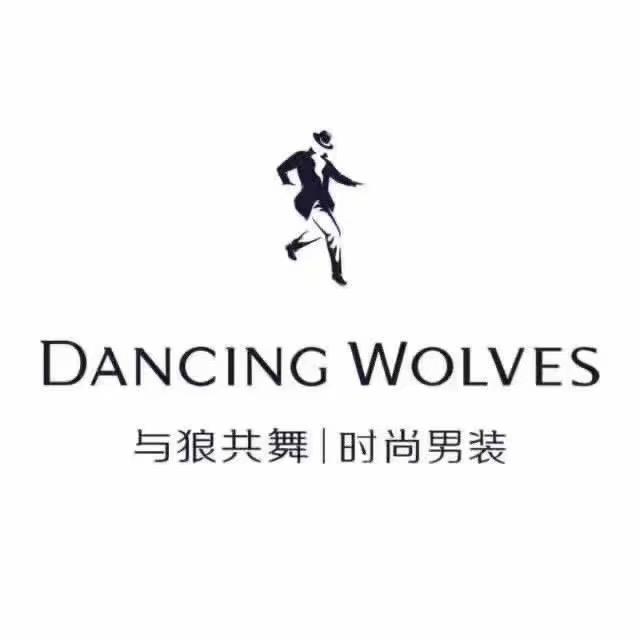 南部与狼共舞时尚男装