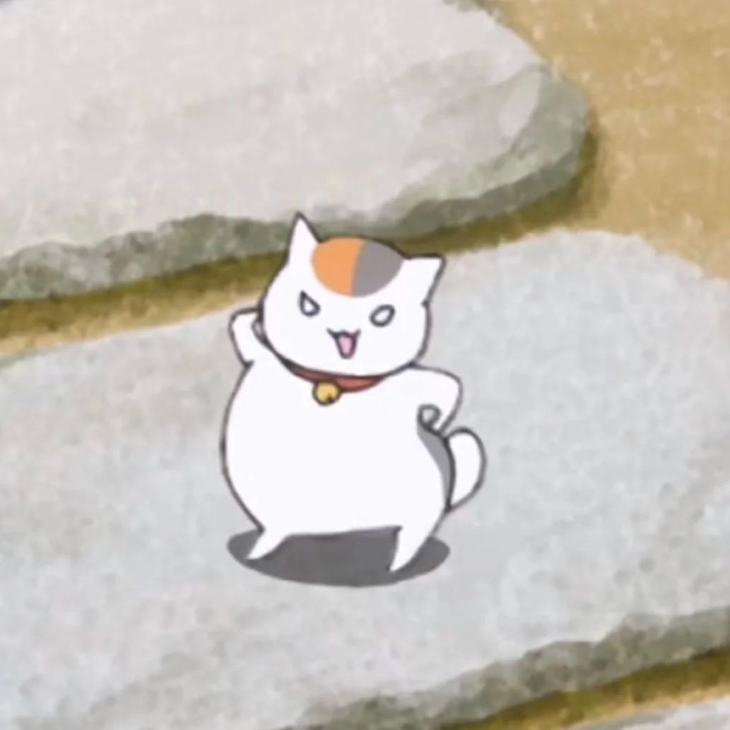 年糕
