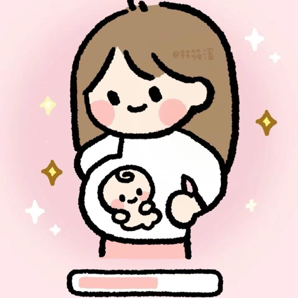 澄澄妈妈（小月龄）
