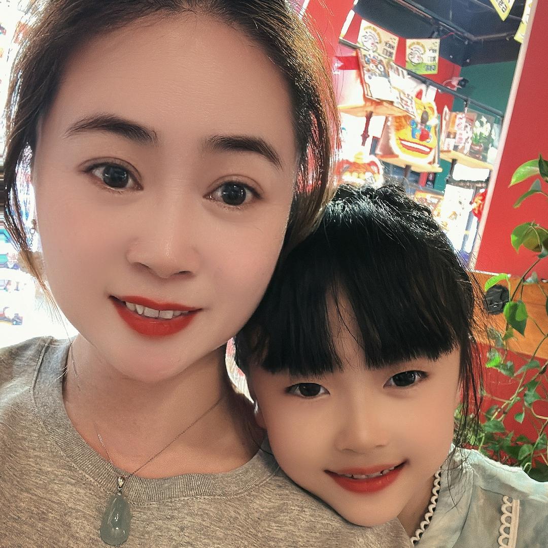 玥🍀