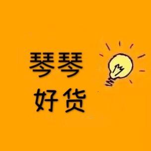 建福沉香馆