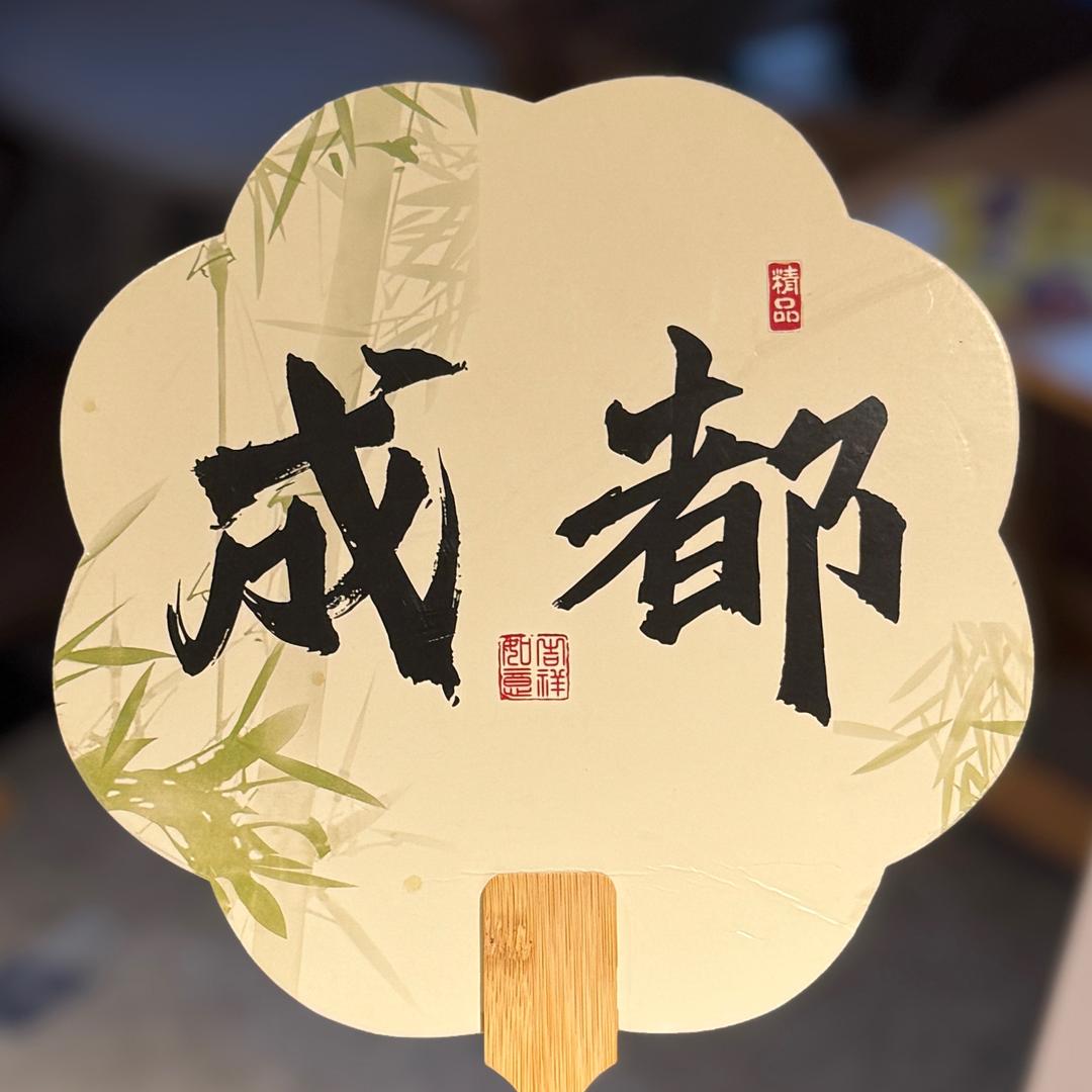 刘0328