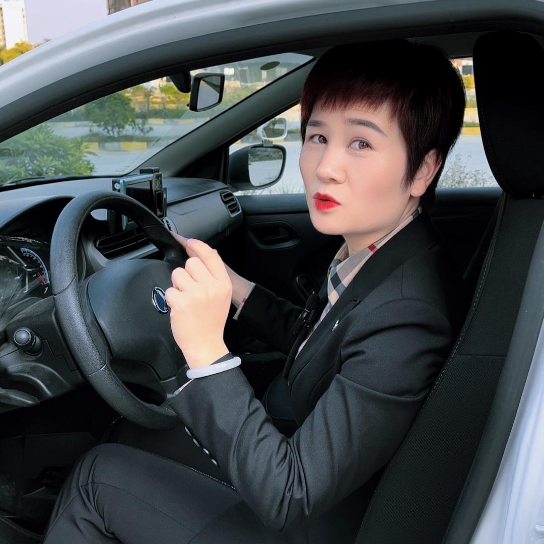 荣安驾校官方账号
