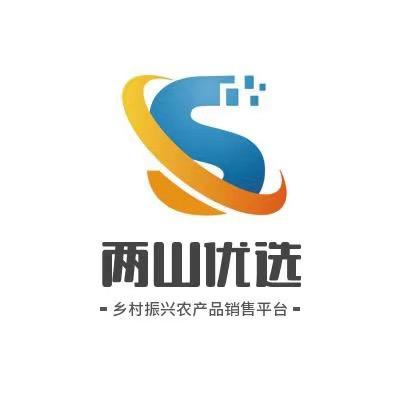 两山优选