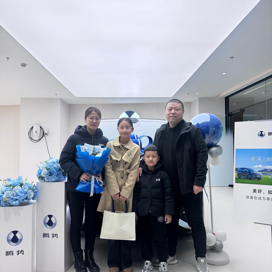 小火锅老板娘