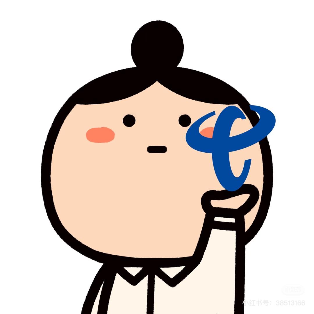 小栗子