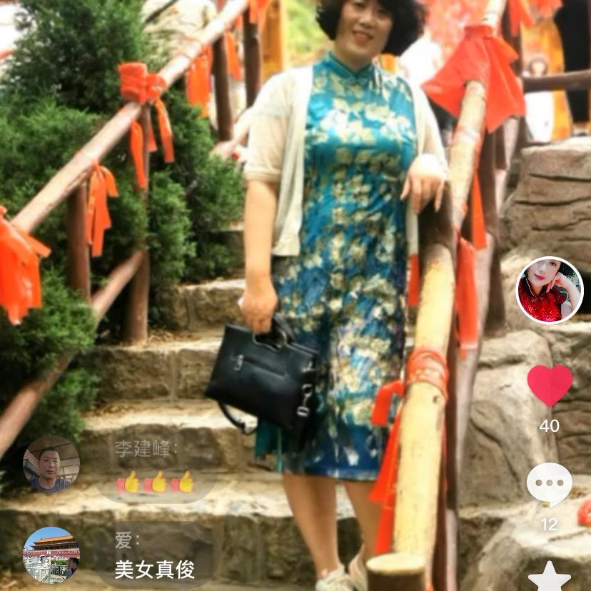 宁，祖