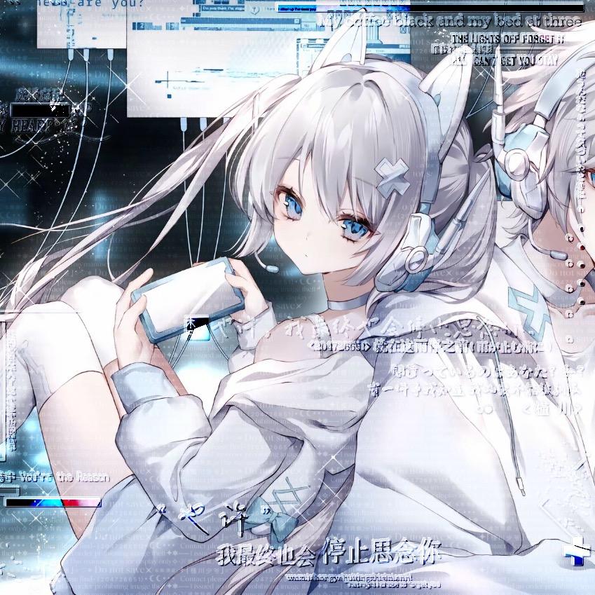 隔壁校花
