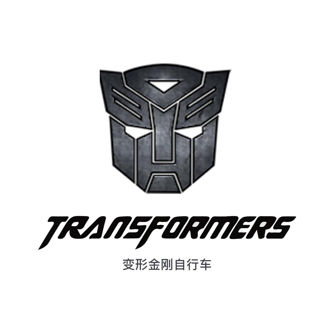 变形金刚漫骑星选童车专卖店