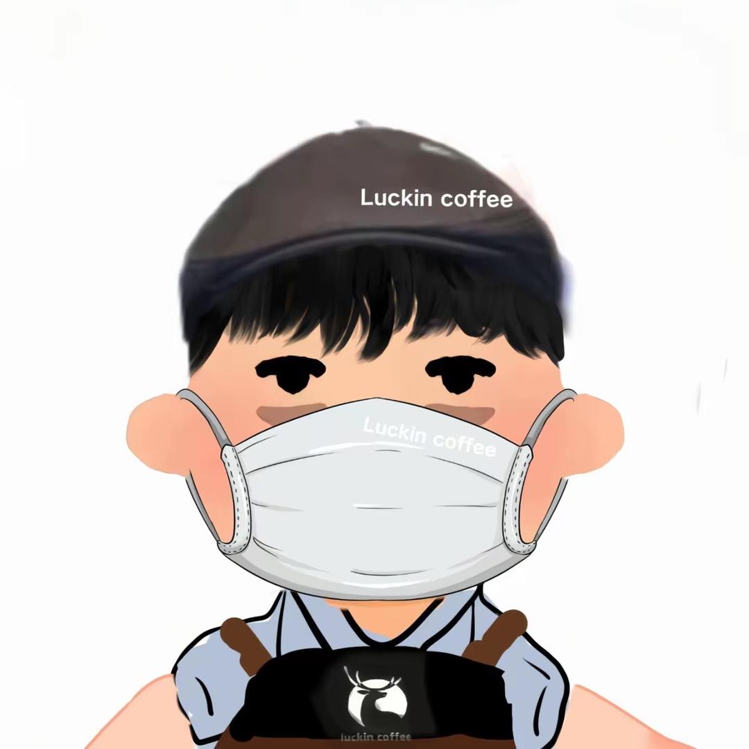 luckin 冰块