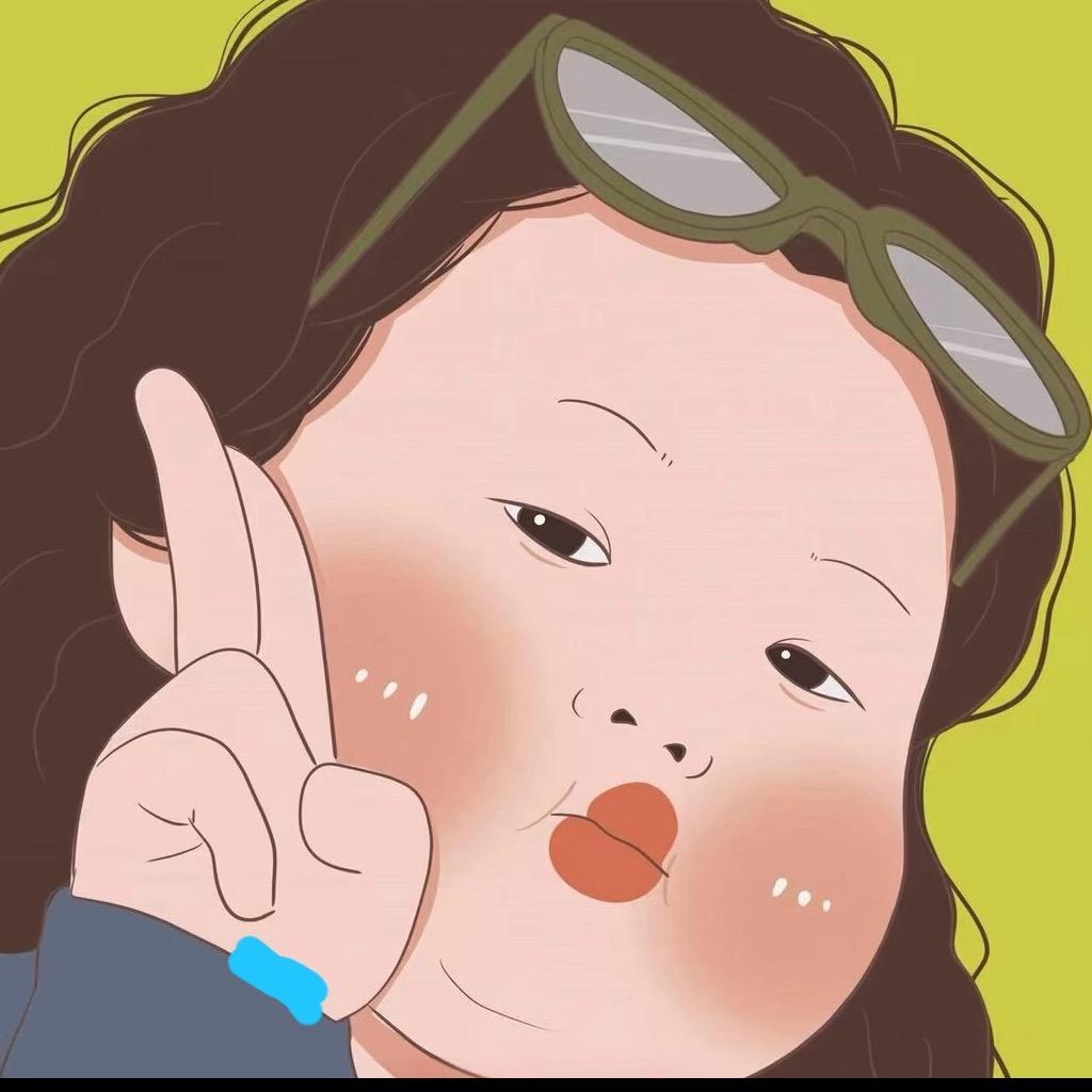 打小就胖🍀