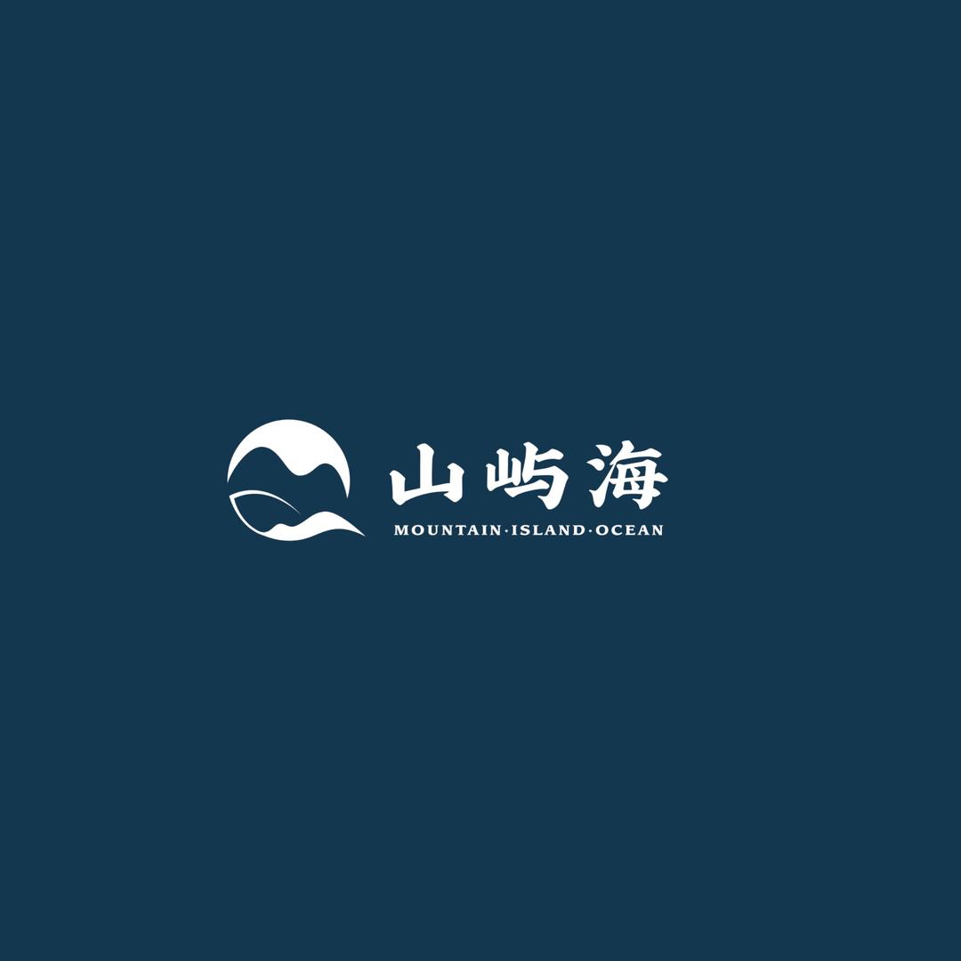 山屿海SeaFood