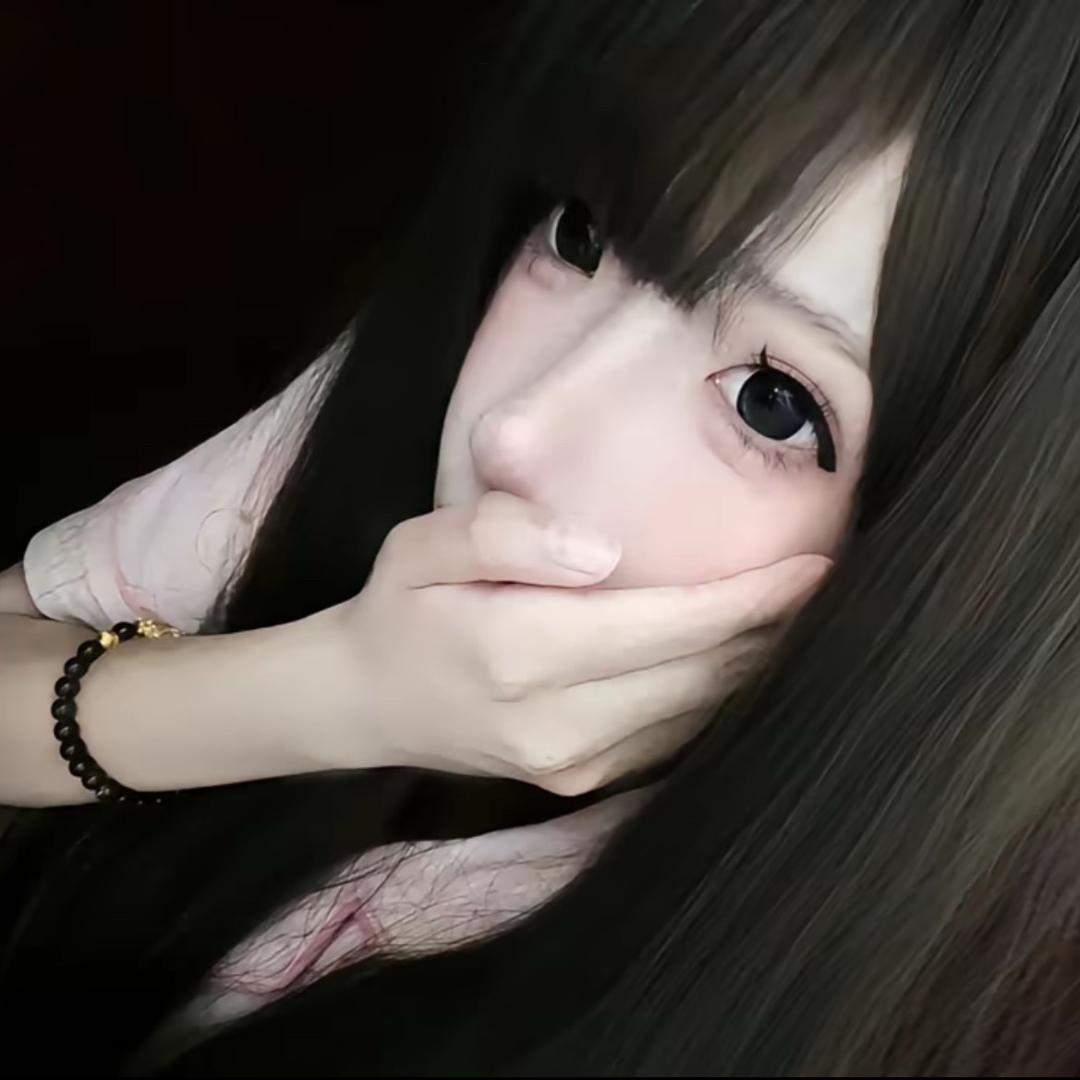 En.