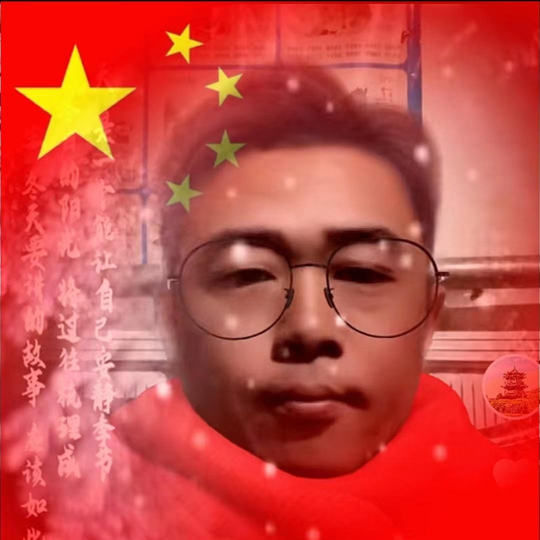 张哥