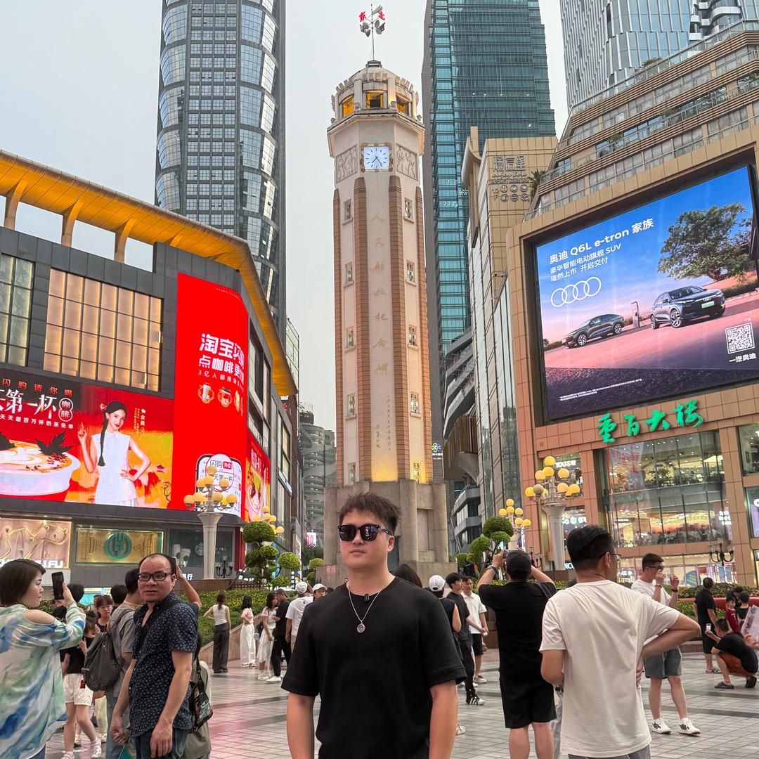 远南🌈带你游重庆