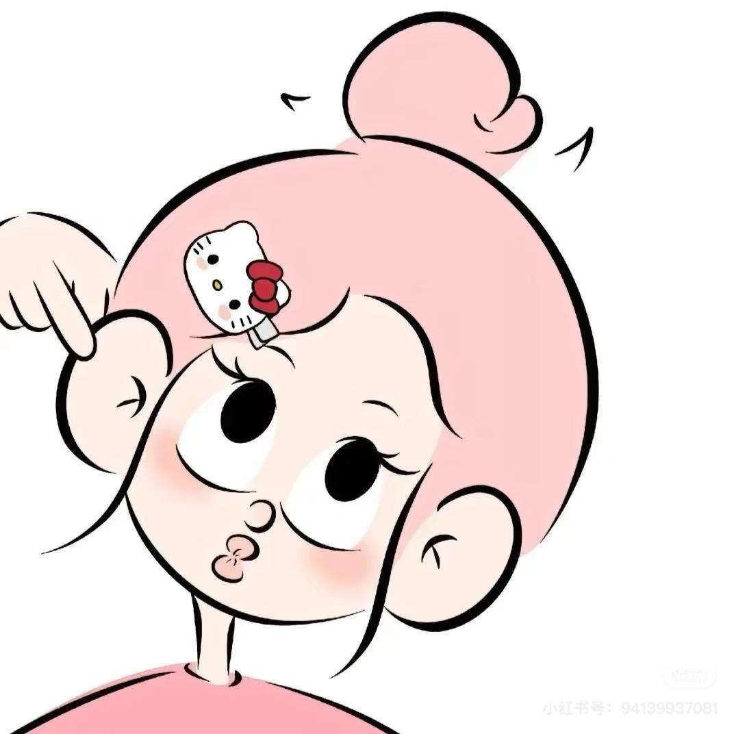 Zizi