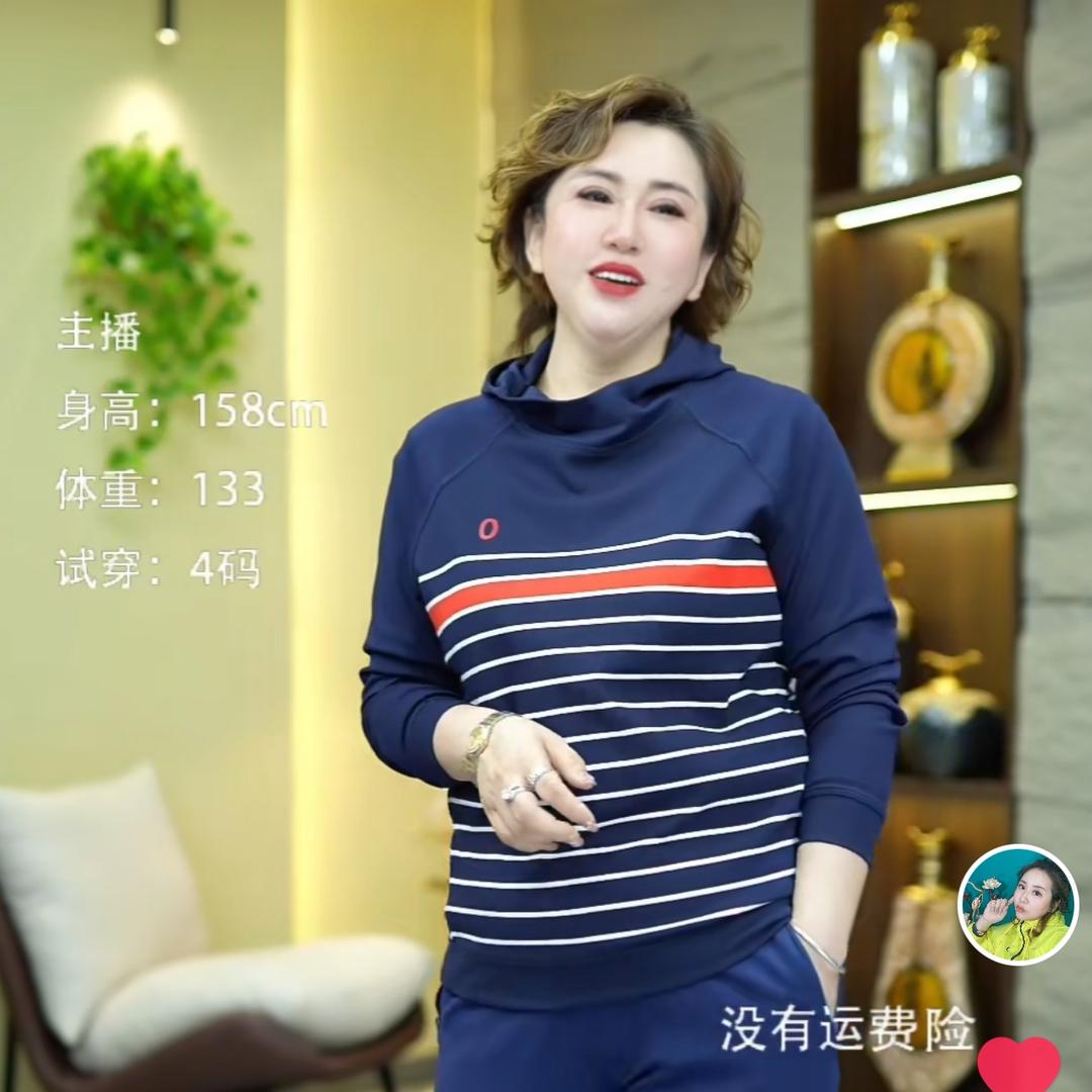 绝色女装舒衣订制三店