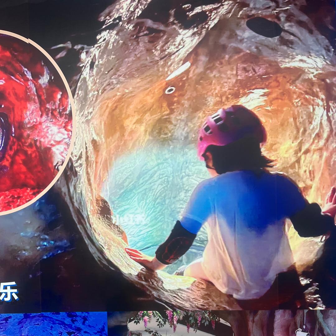 万达·探梦工敞