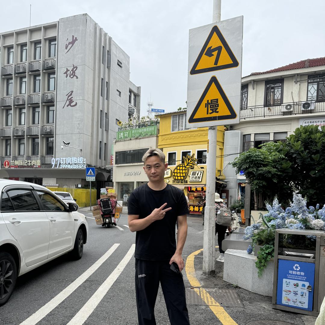 小蜜蜂果乐园福久源店小时达