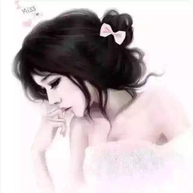流年
