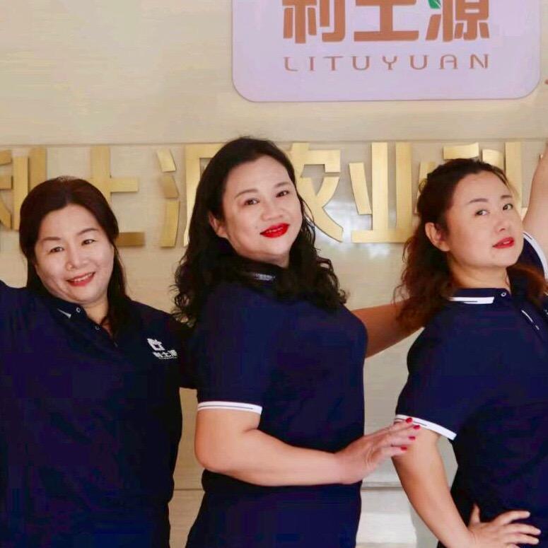 巾帼微肥