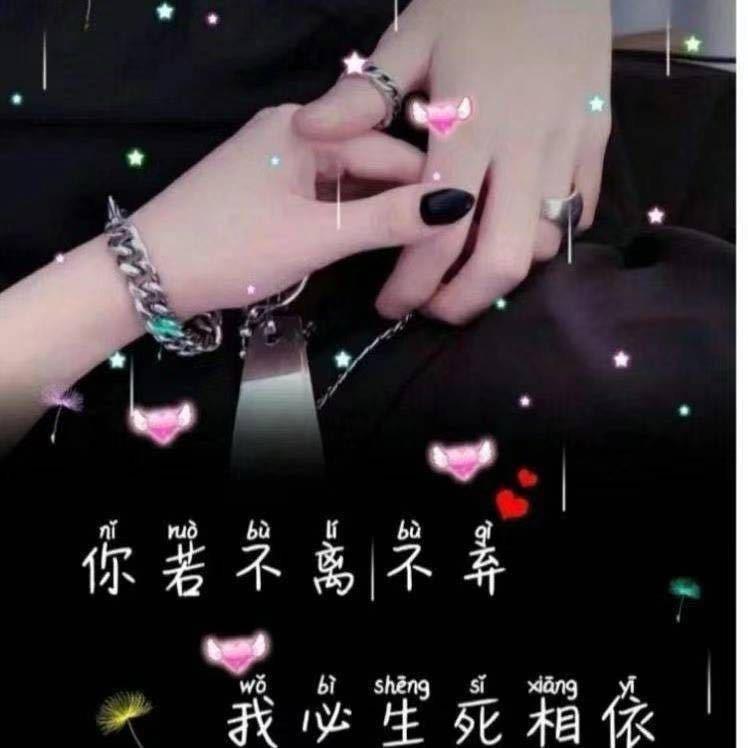 东山再起