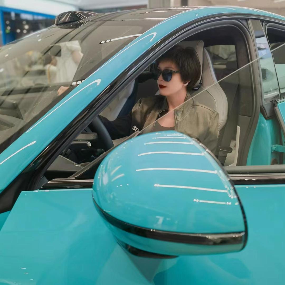 心心相尹