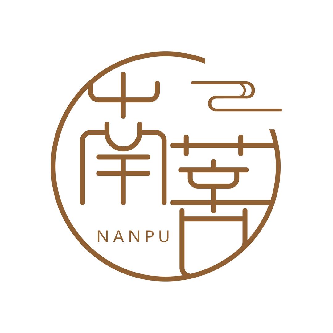 南菩手作