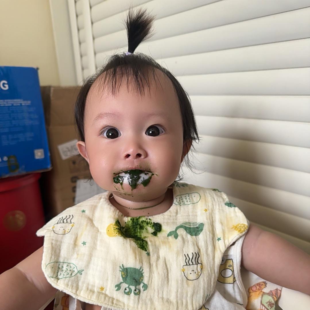 大哥大