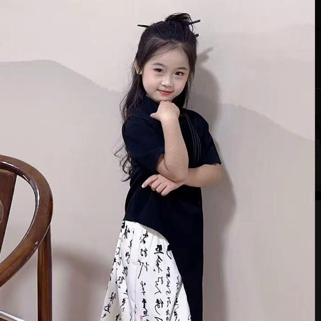 明天你好啊！