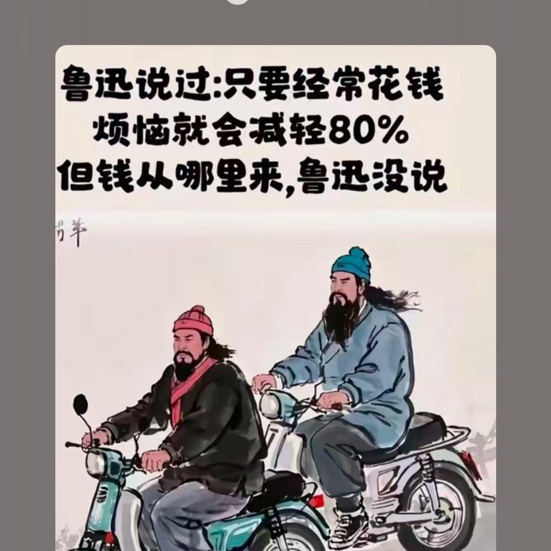 清泉石上