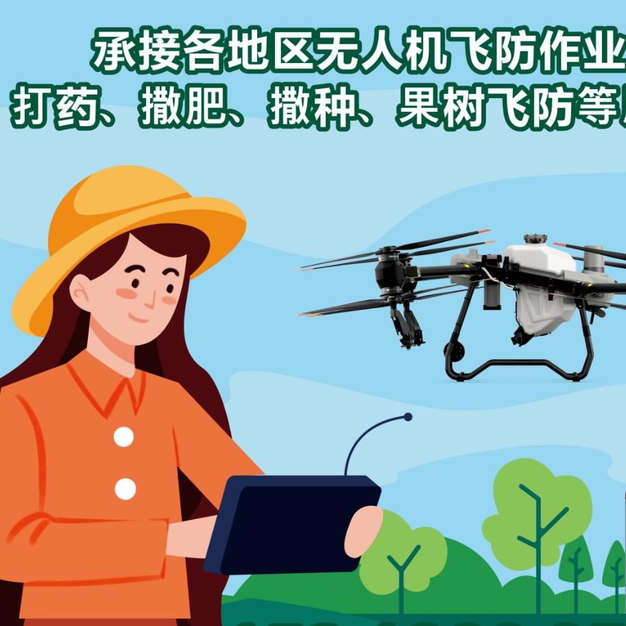 不懂你的心💯董小姐