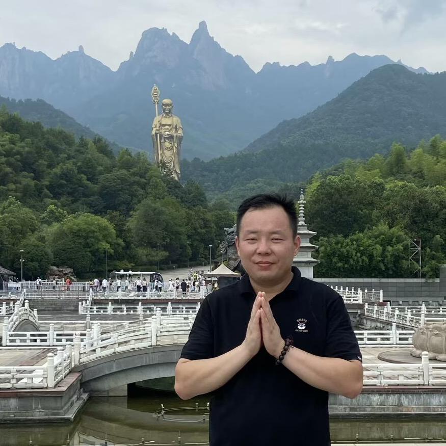 石老师（老黑膏）（石磨艾绒）（巴图）