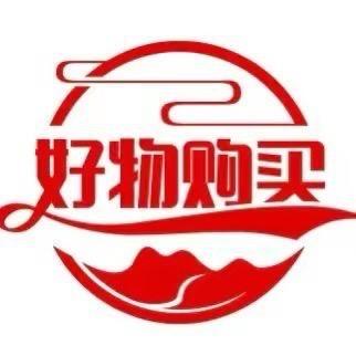 橱窗好物