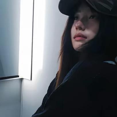 爱次香菜